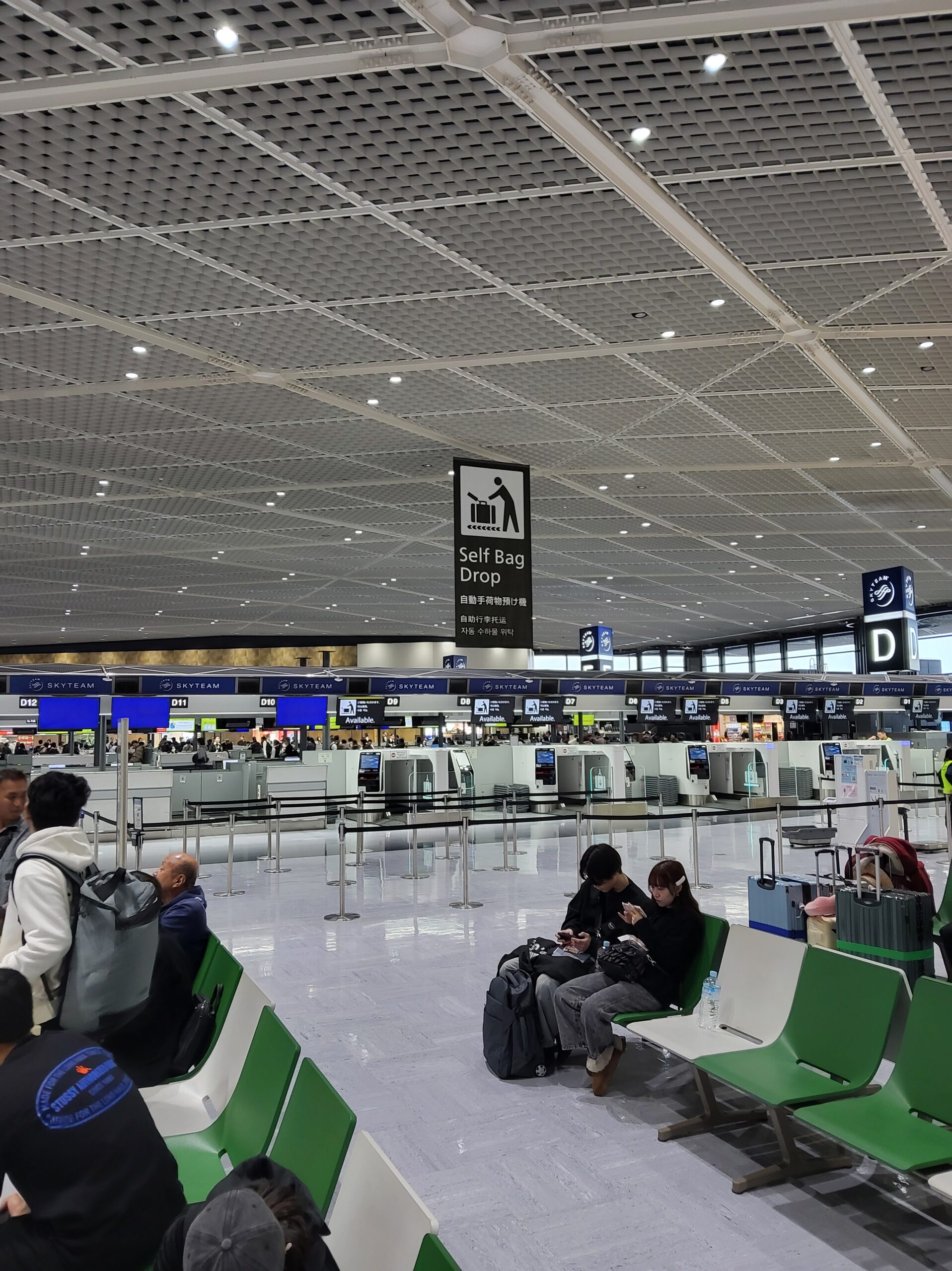 韓国航空券 安い時期に予約するコツ