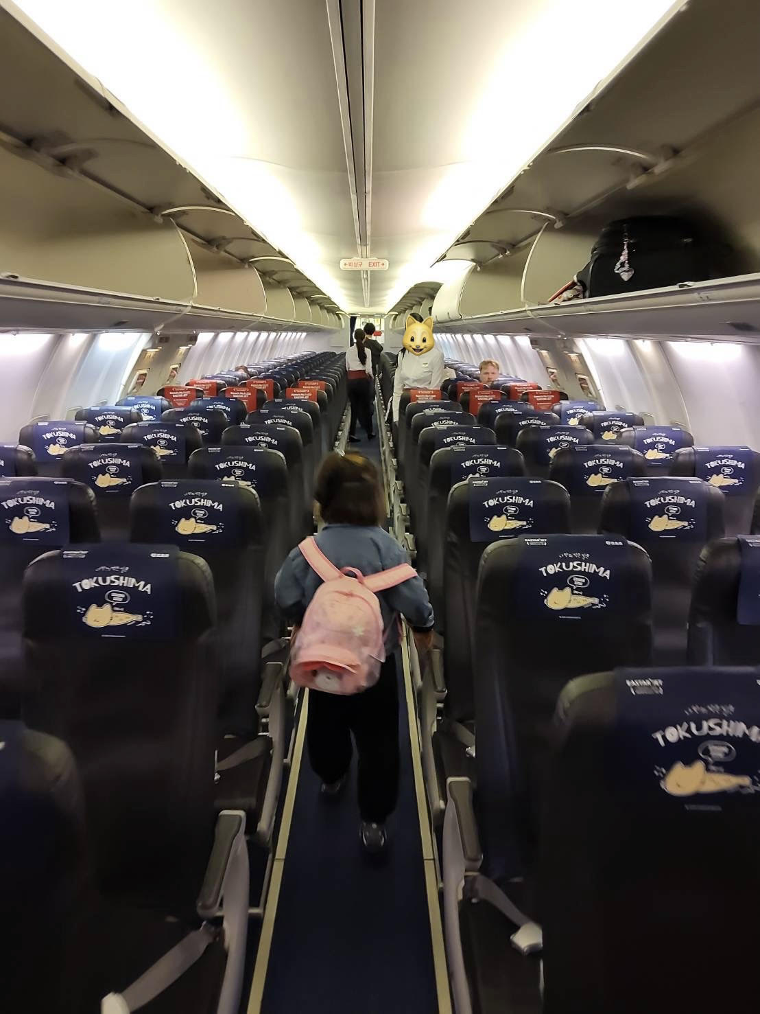 在韓5年の筆者が考えるイースター航空を利用すべき人・他社を比較した方がよい人