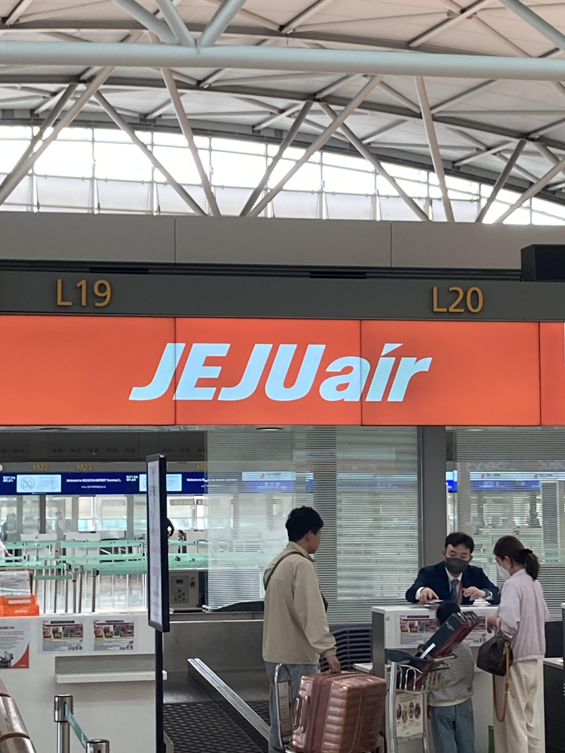 チェジュ航空の運航実績・遅延率・口コミ