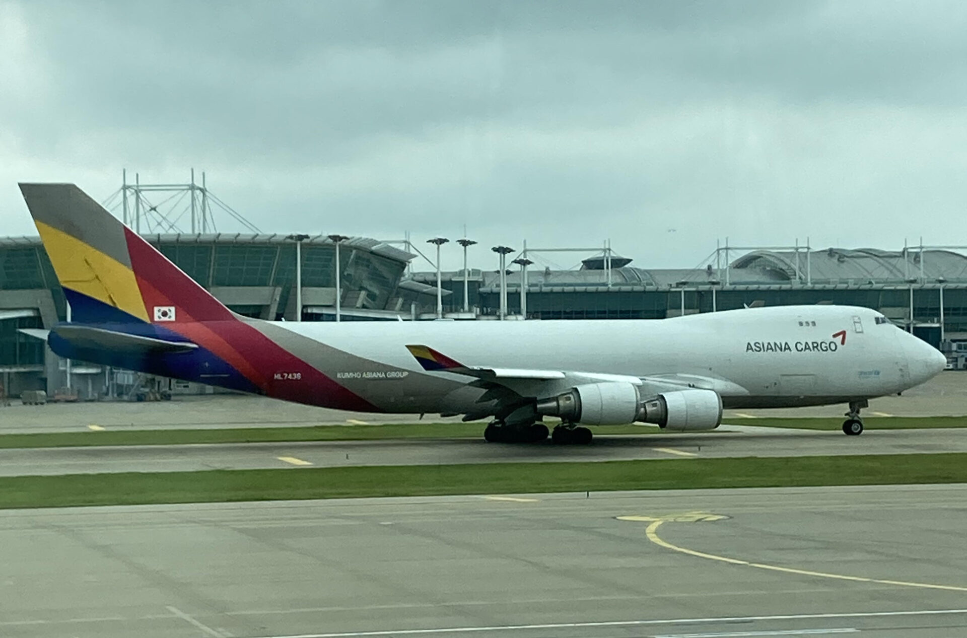 アシアナ航空ブランドは将来的になくなる