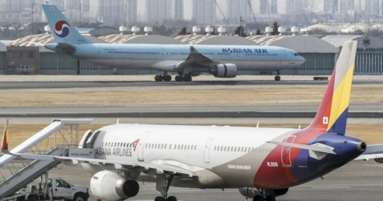 韓国主要航空会社との安全性比較