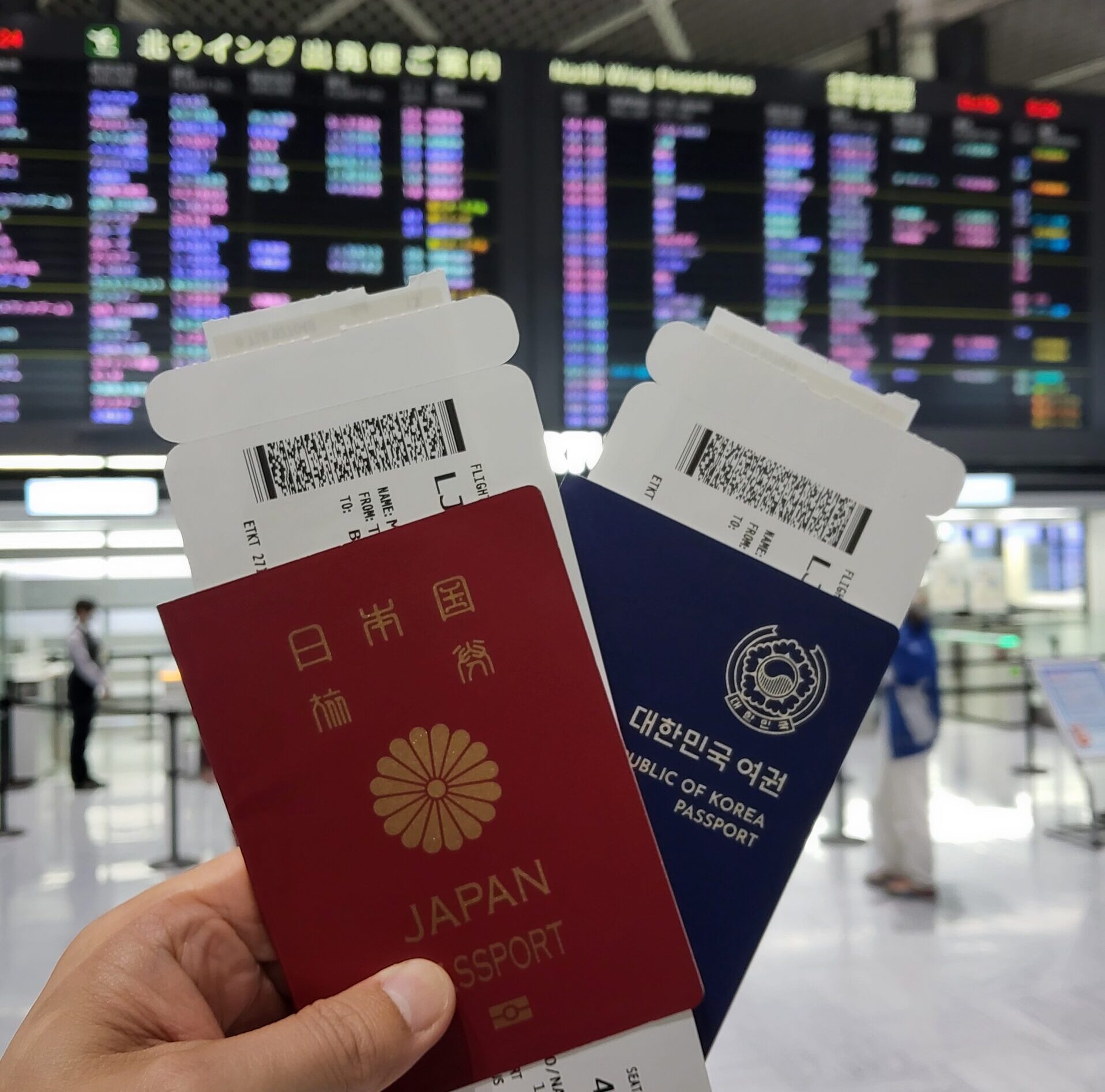 成田空港から韓国へ行く前に確認しておきたいこと
