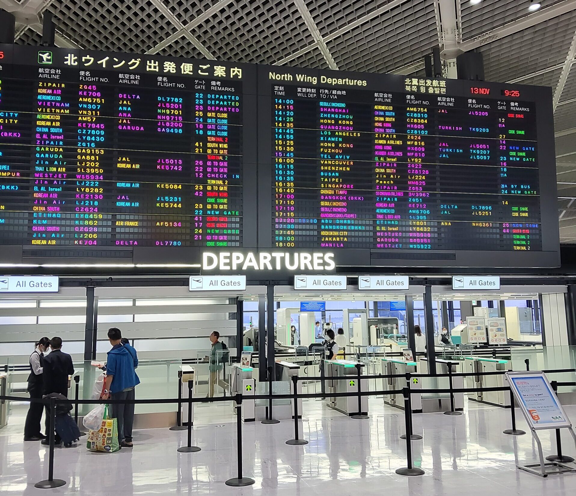 韓国行きは出発何時間前に成田空港へ行けばいい？