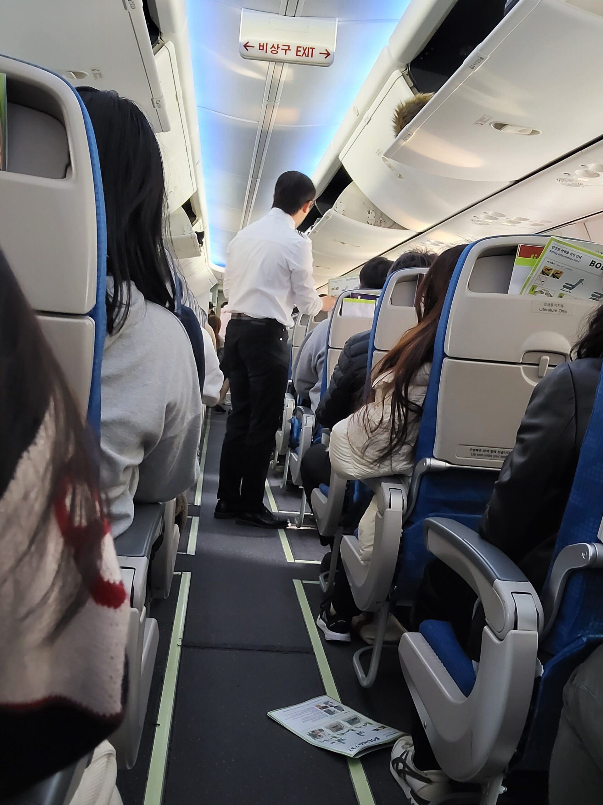 韓国へのモバイルバッテリー持ち込みは保管方法に注意