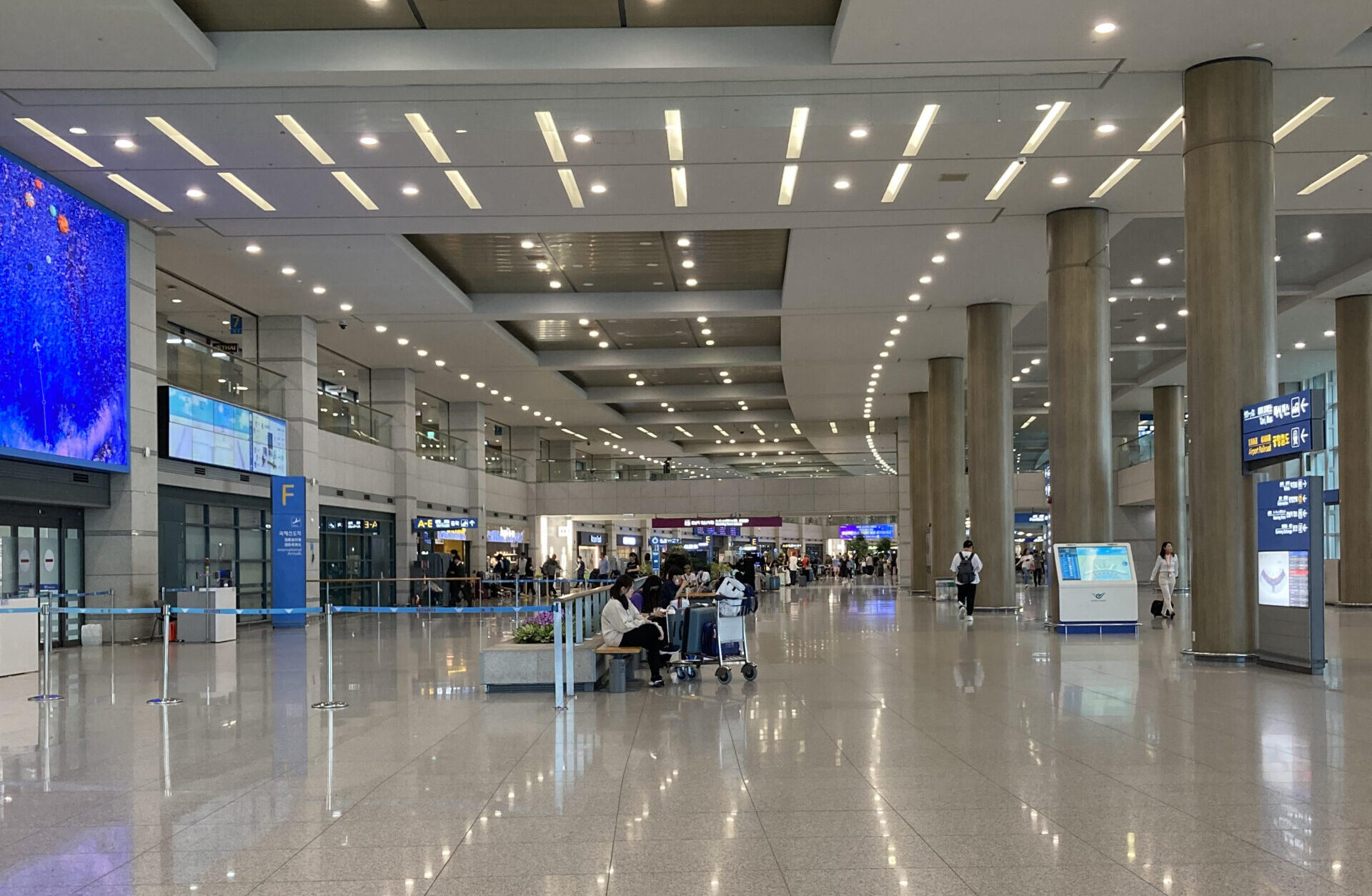 仁川空港では少額だけ両替するのがおすすめ