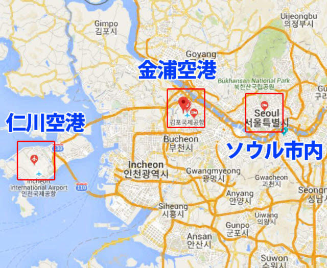 観光なら金浦、便数重視なら仁川