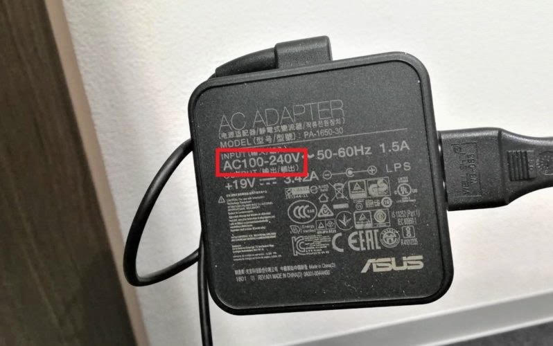 韓国へ持っていく充電器・家電