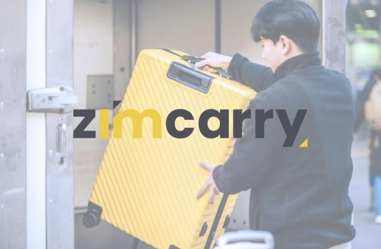 ZIM CARRYとは？｜釜山港・釜山駅にも対応する釜山定番の荷物配送サービス