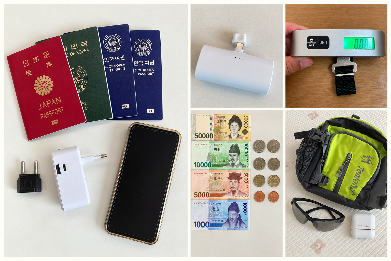 韓国旅行の持ち物の写真。パスポート、スマートフォン、変換プラグ、モバイルバッテリー、荷物用はかり、韓国ウォン、バッグなど