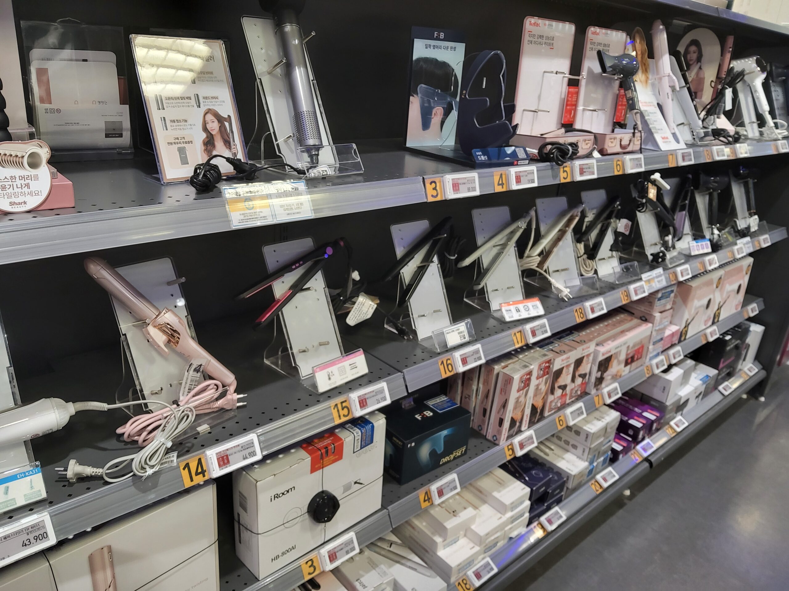 emartのヘアアイロンコーナー