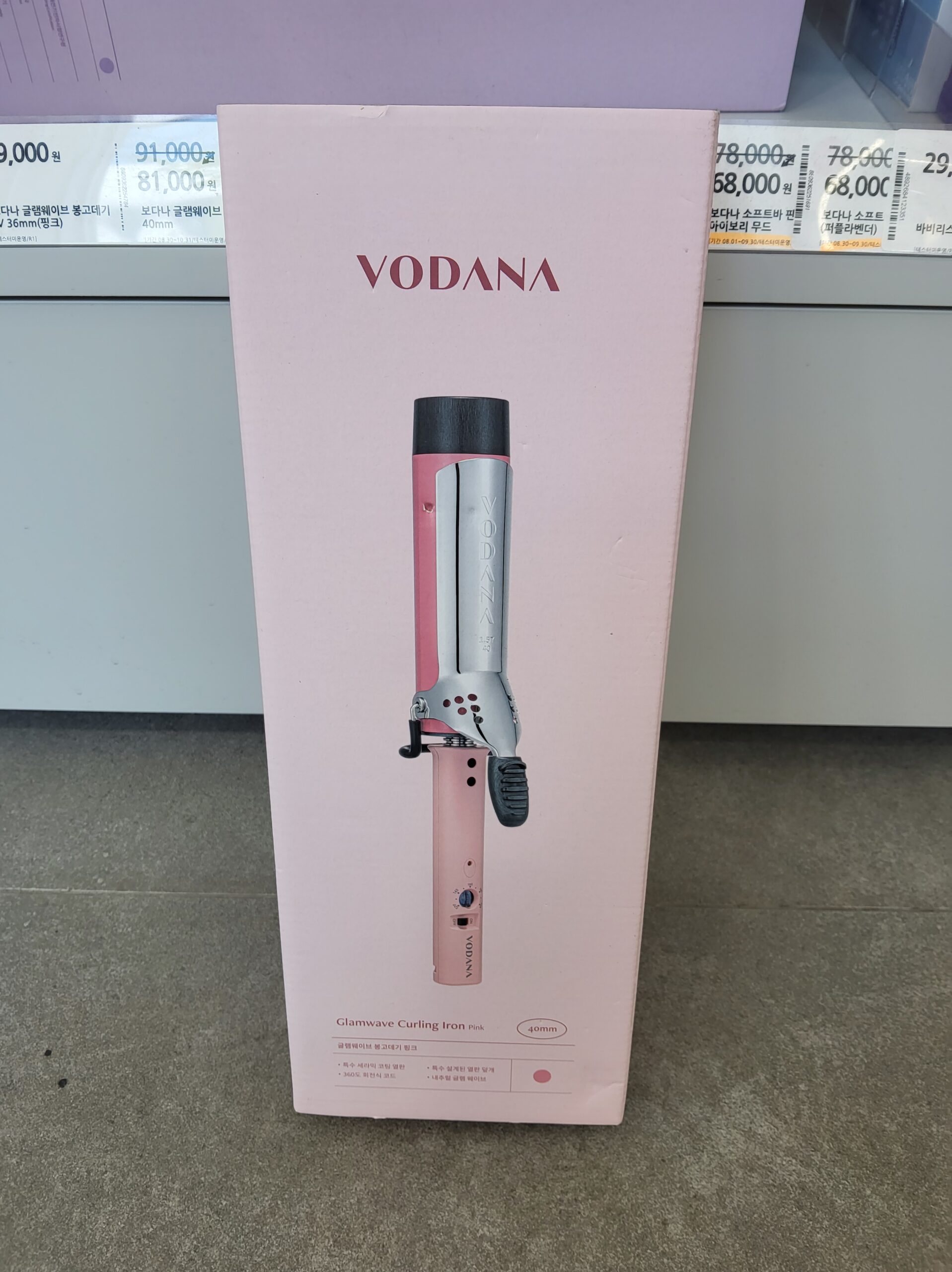 オリーブヤングで販売されていたVODANAヘアアイロン画像