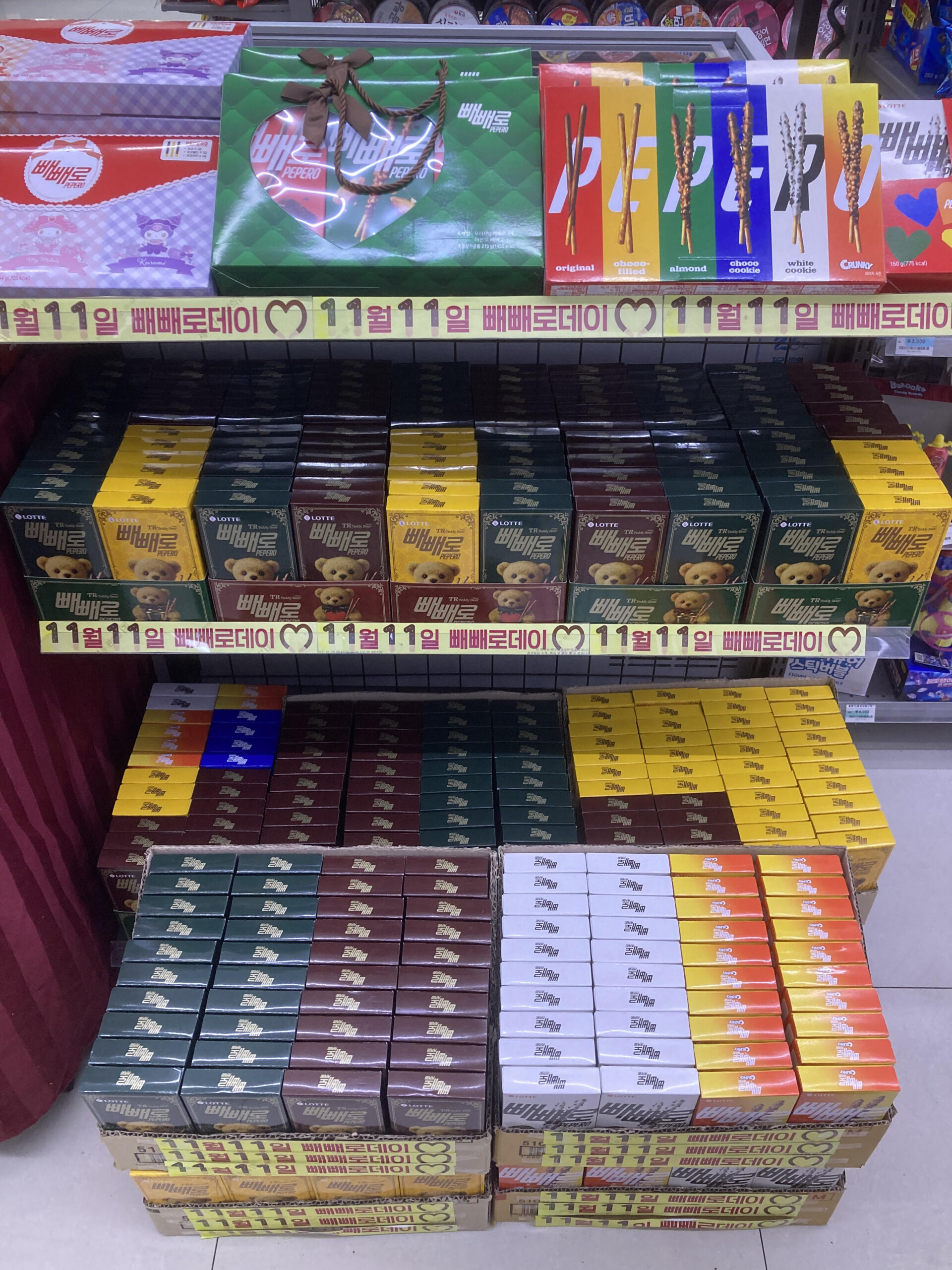韓国の店舗に設けられたペペロのお菓子売り場